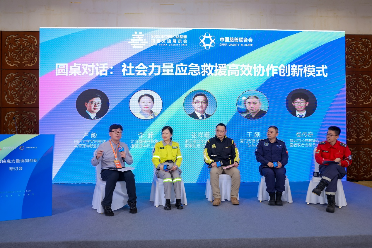 1766542904532162.png 微信图片_2025-12-24_101927_766.png