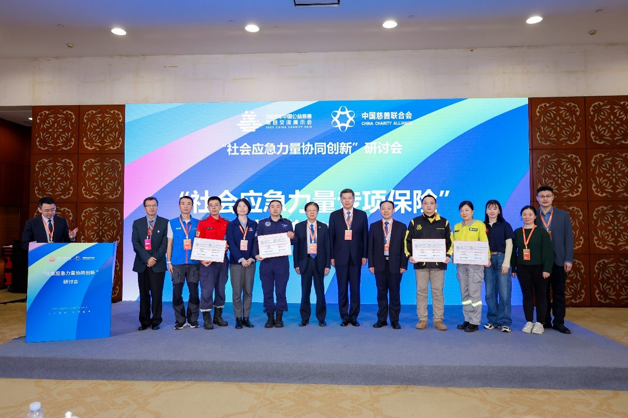 1766542912770354.png 微信图片_2025-12-24_101929_579.png