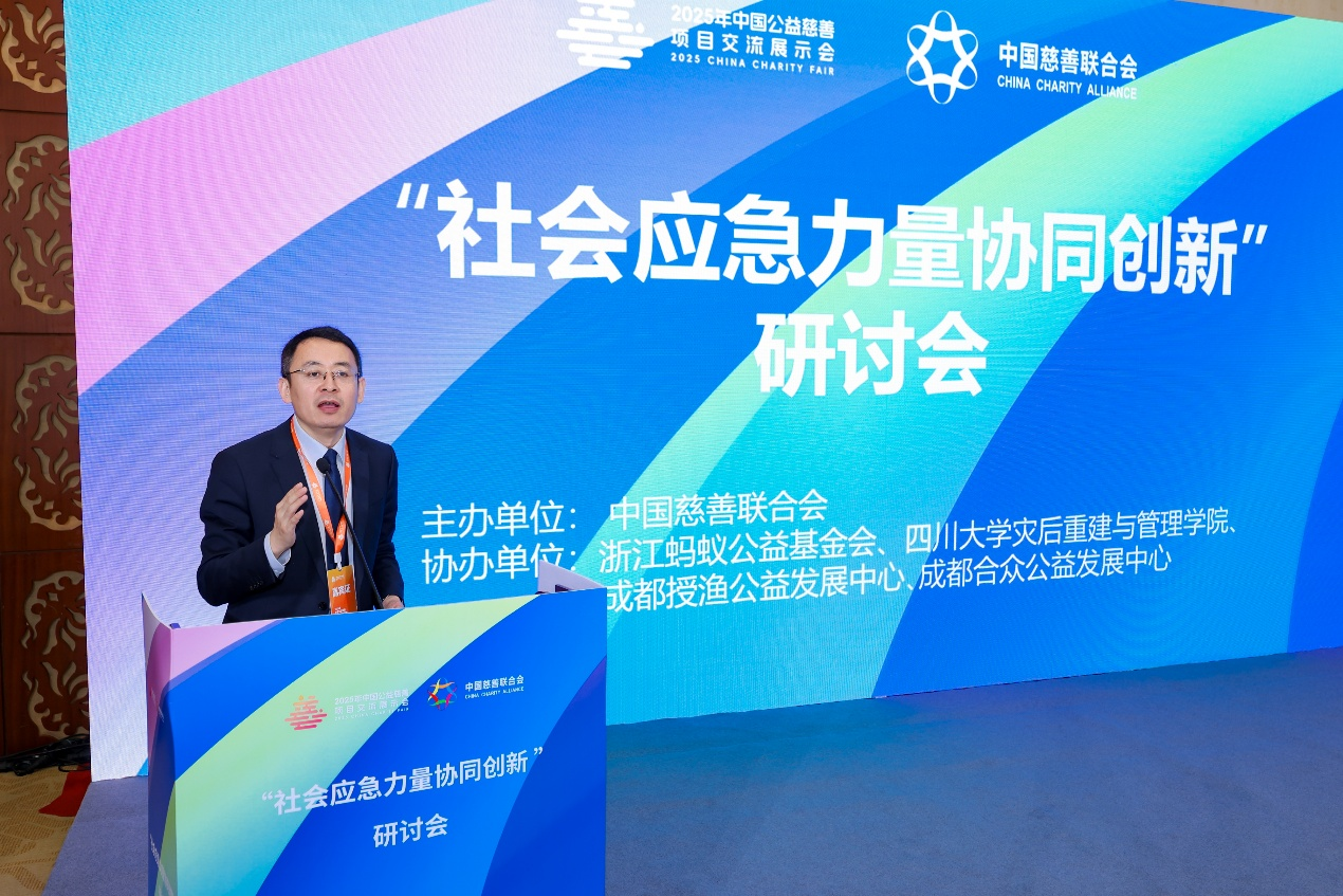 1766542926428971.png 微信图片_2025-12-24_101933_660.png