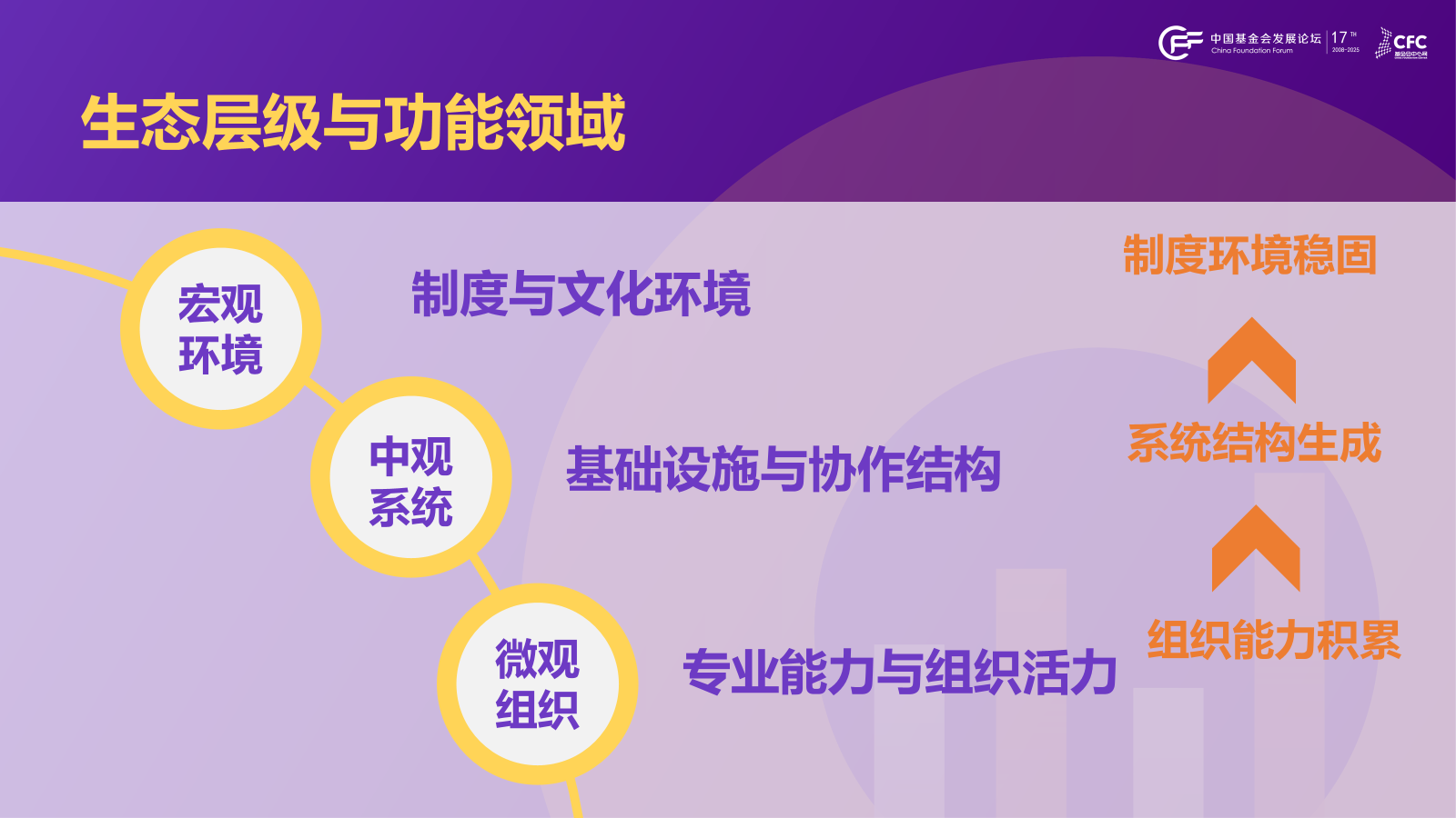 1766545644510052.png 微信图片_2025-12-24_110414_591.png