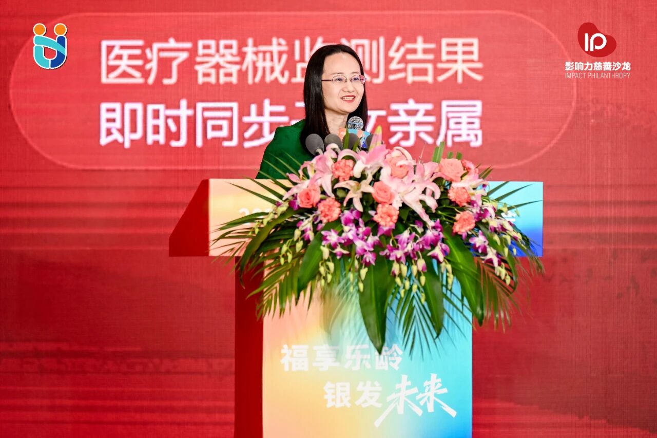 1766642964579805.jpg 微信图片_2025-12-25_140515_167.jpg