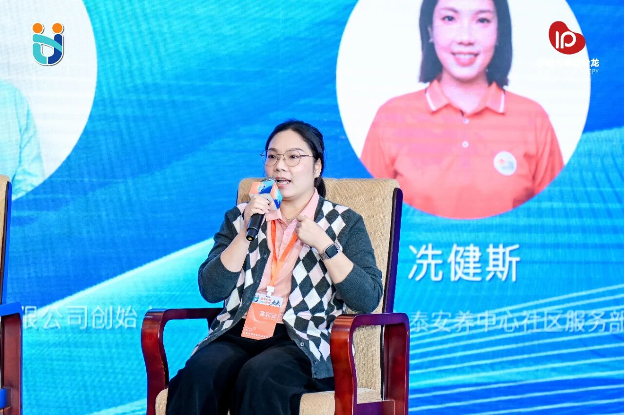 1766643060667059.jpg 微信图片_2025-12-25_140530_038.jpg