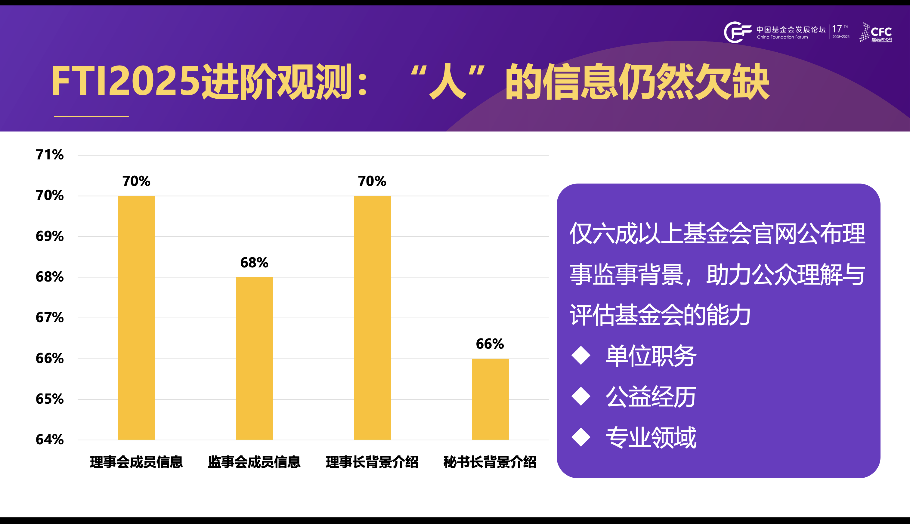 1766644227619286.png 微信图片_2025-12-25_142457_559.png