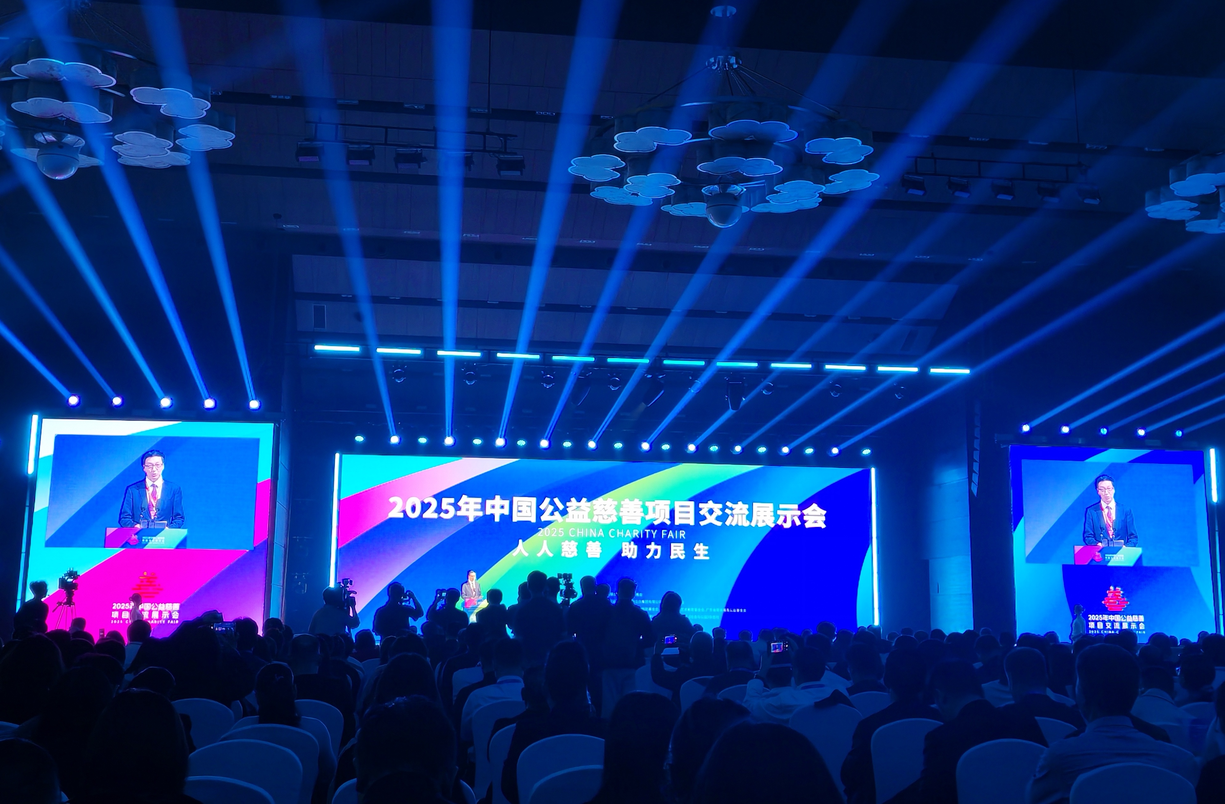 大会现场。人民网记者 宁玉瑛摄