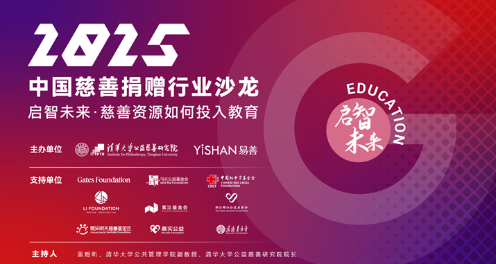 1766646779615770.png 微信图片_2025-12-25_151112_828.png