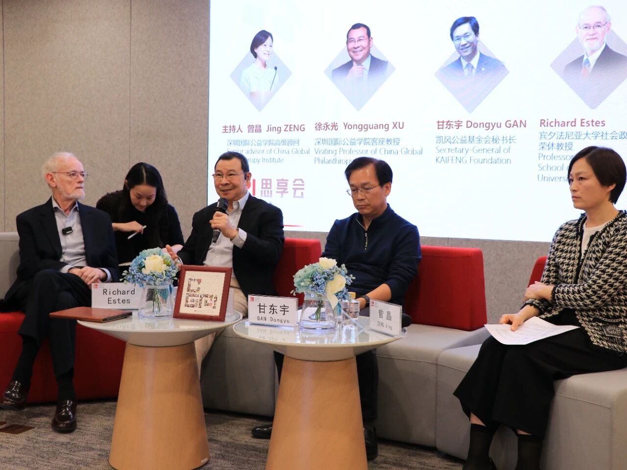 1766647645640682.jpg 微信图片_2025-12-25_151745_108.jpg