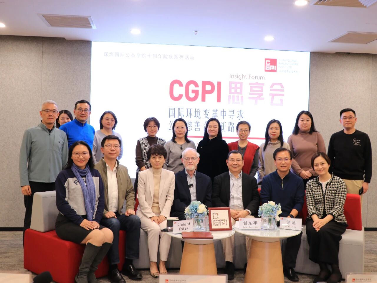 1766647666555434.jpg 微信图片_2025-12-25_151748_254.jpg