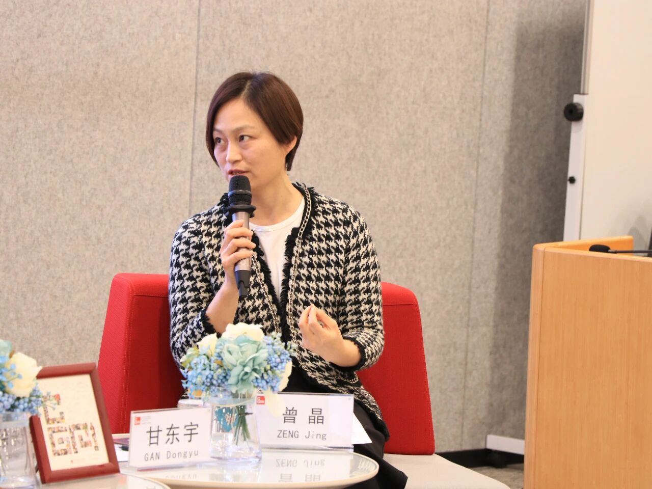 1766647703201000.jpg 微信图片_2025-12-25_151753_222.jpg