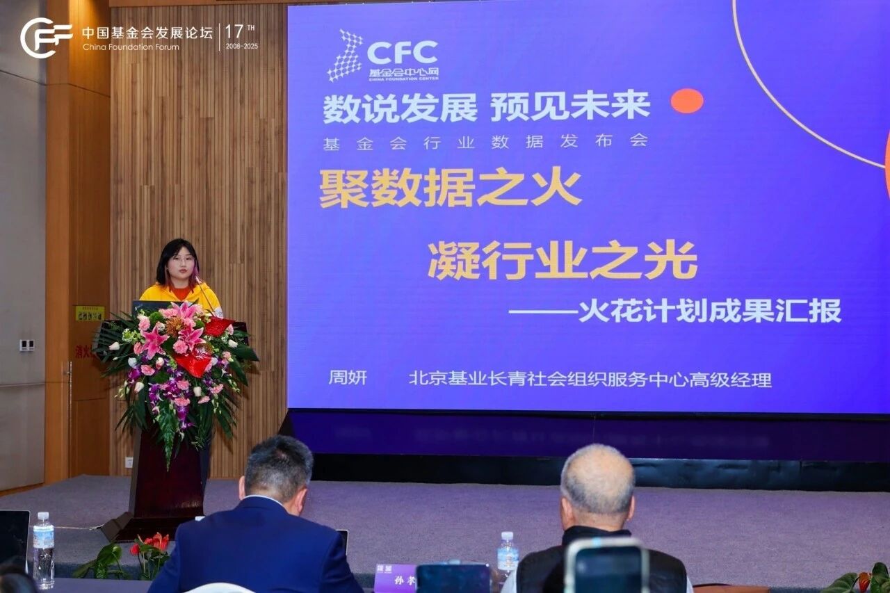 1766649251806985.jpg 微信图片_2025-12-25_154528_726.jpg