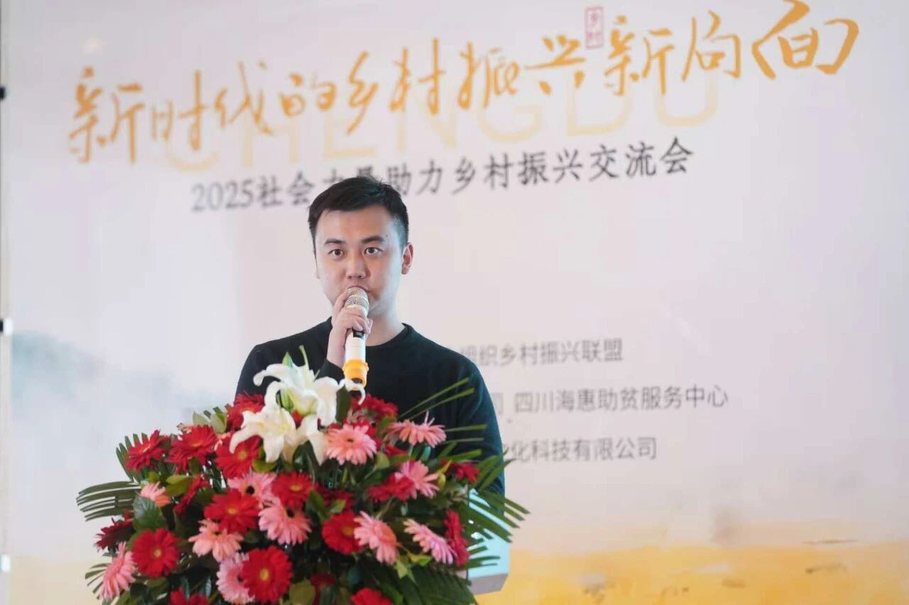 1766649722193458.jpg 微信图片_2025-12-25_160055_505.jpg