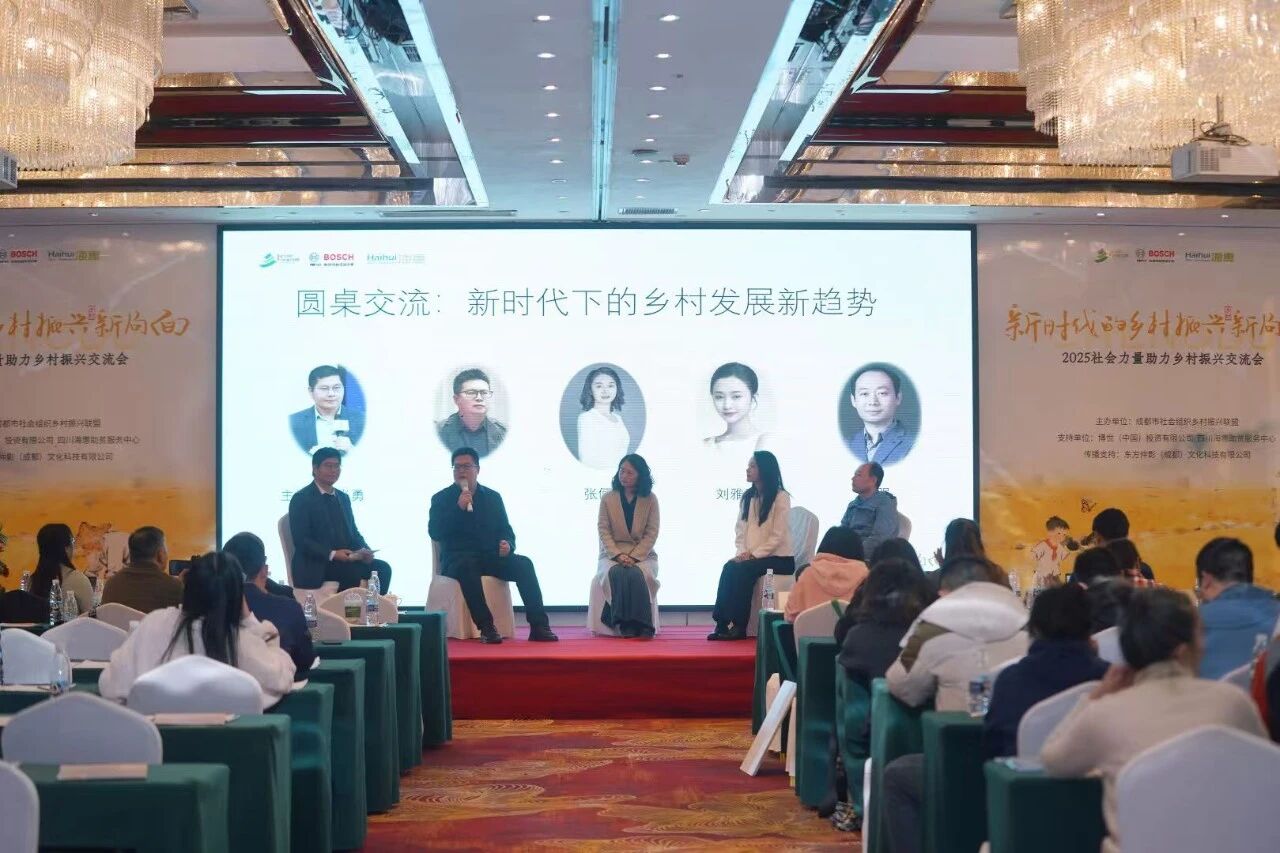 1766649777309615.jpg 微信图片_2025-12-25_160115_919.jpg