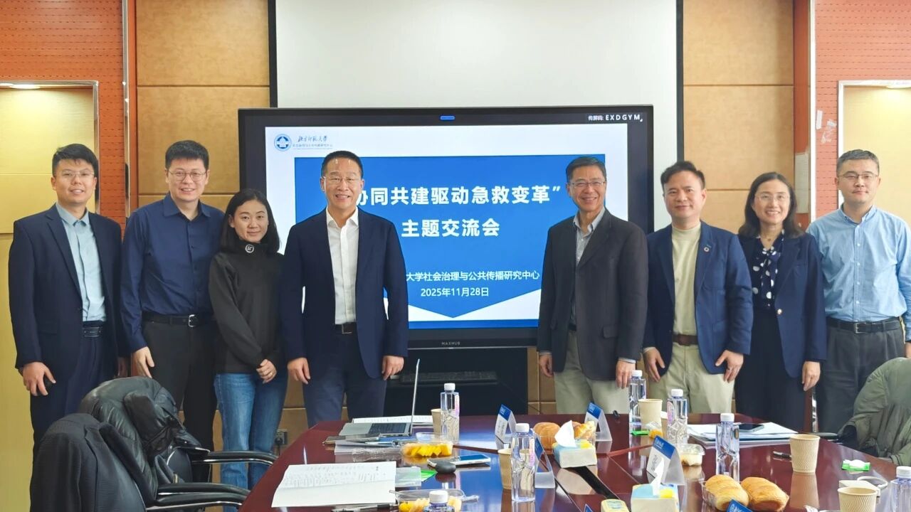 1766652498113422.jpg 微信图片_2025-12-25_164649_044.jpg