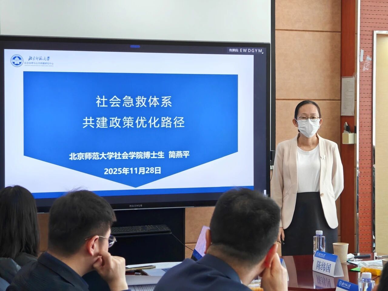 1766652510136468.jpg 微信图片_2025-12-25_164711_828.jpg