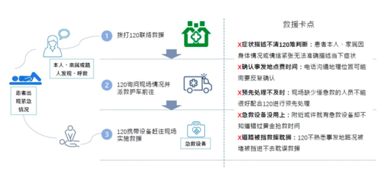 1766652536374123.png 微信图片_2025-12-25_164719_759.png