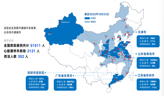 1766652547788179.png 微信图片_2025-12-25_164723_820.png