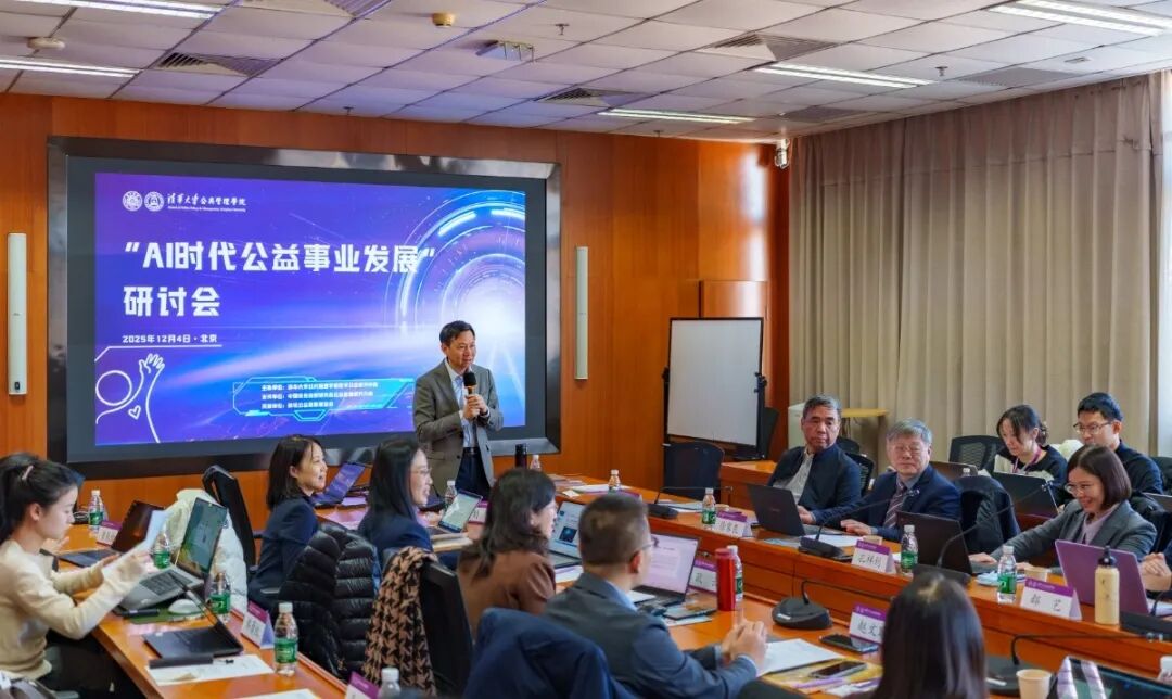 1766653711851476.jpg 微信图片_2025-12-25_170810_061.jpg