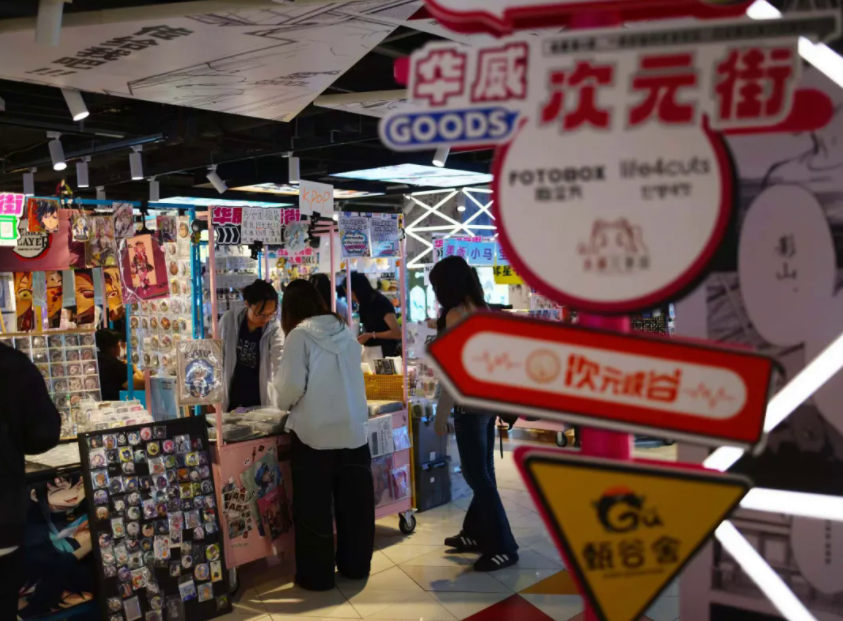 1767943341236293.png 企业微信截图_20260109152155.png