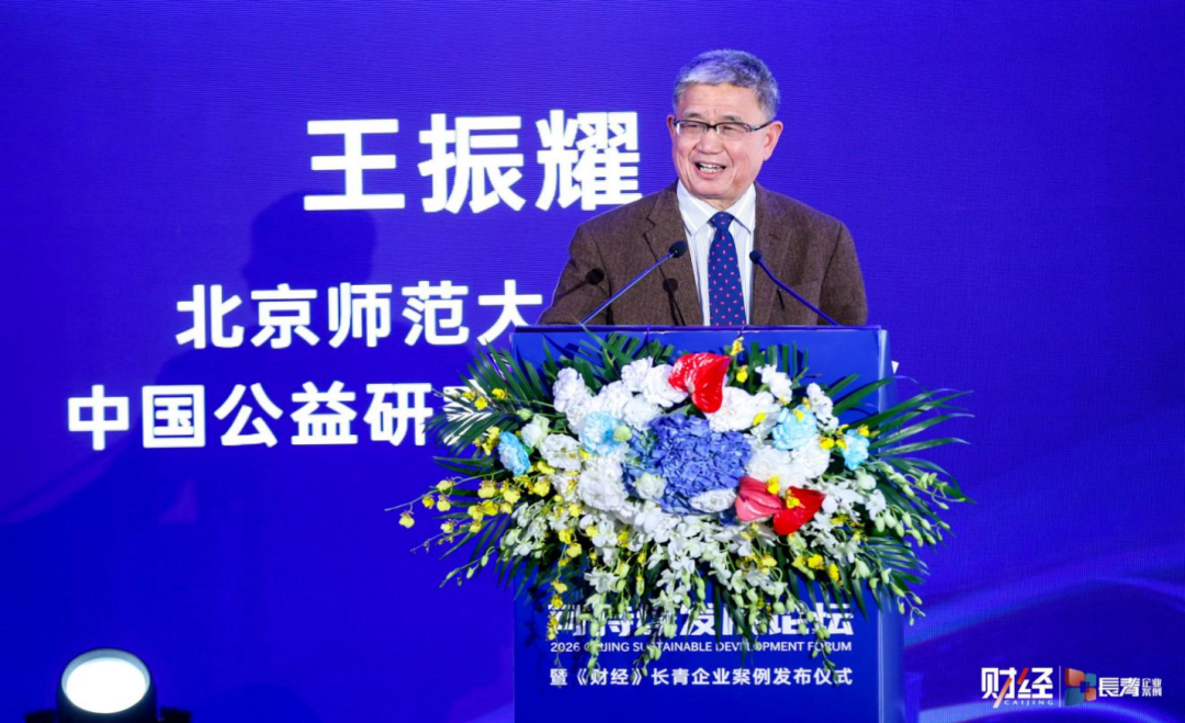 1769137701556198.png 640.png