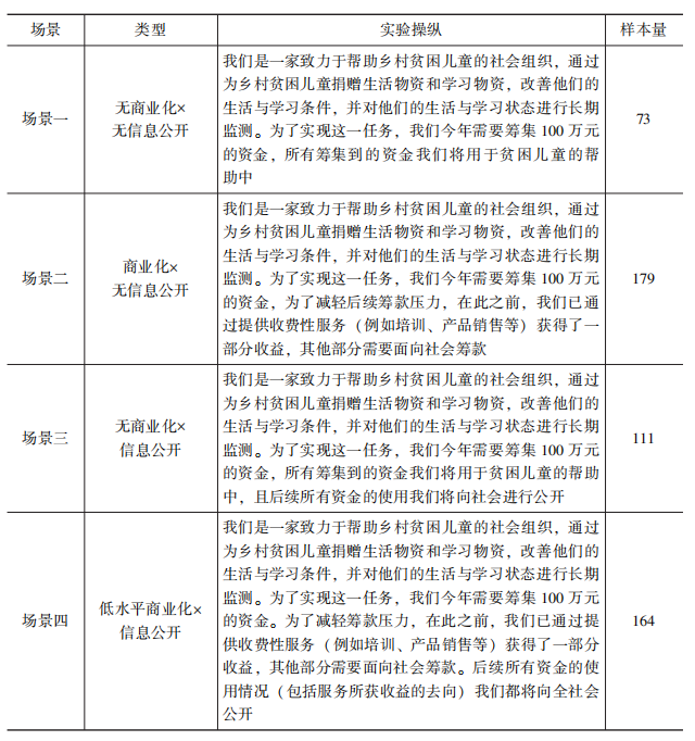 1769393153414358.png dec9d98a-e31c-4b98-89d1-b7c4027c782f.png