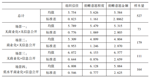 1769393316375313.png eb3fce01-2798-408a-a6be-1fb9cc491aa9.png