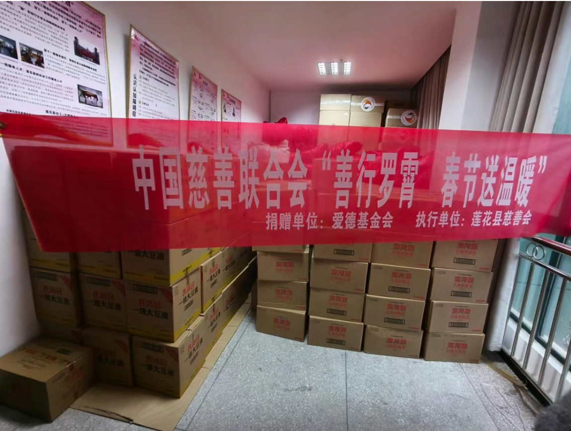 1769653293732417.png efff1943-4449-4d7e-a9bd-b0556cffaa55.png