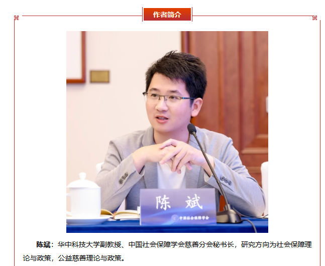 1773712849682513.png image.png