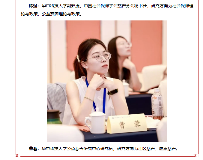 1773712866715367.png image.png