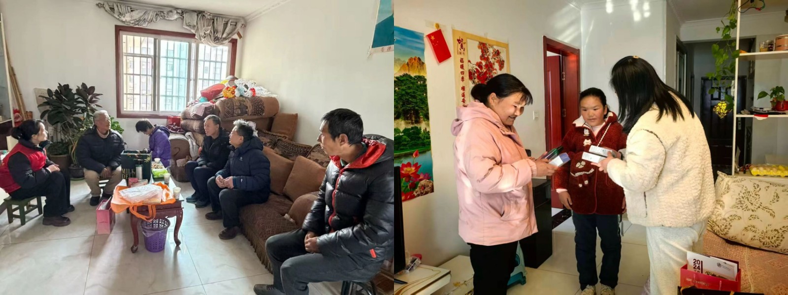 1775091778972971.jpg pic(1).jpg