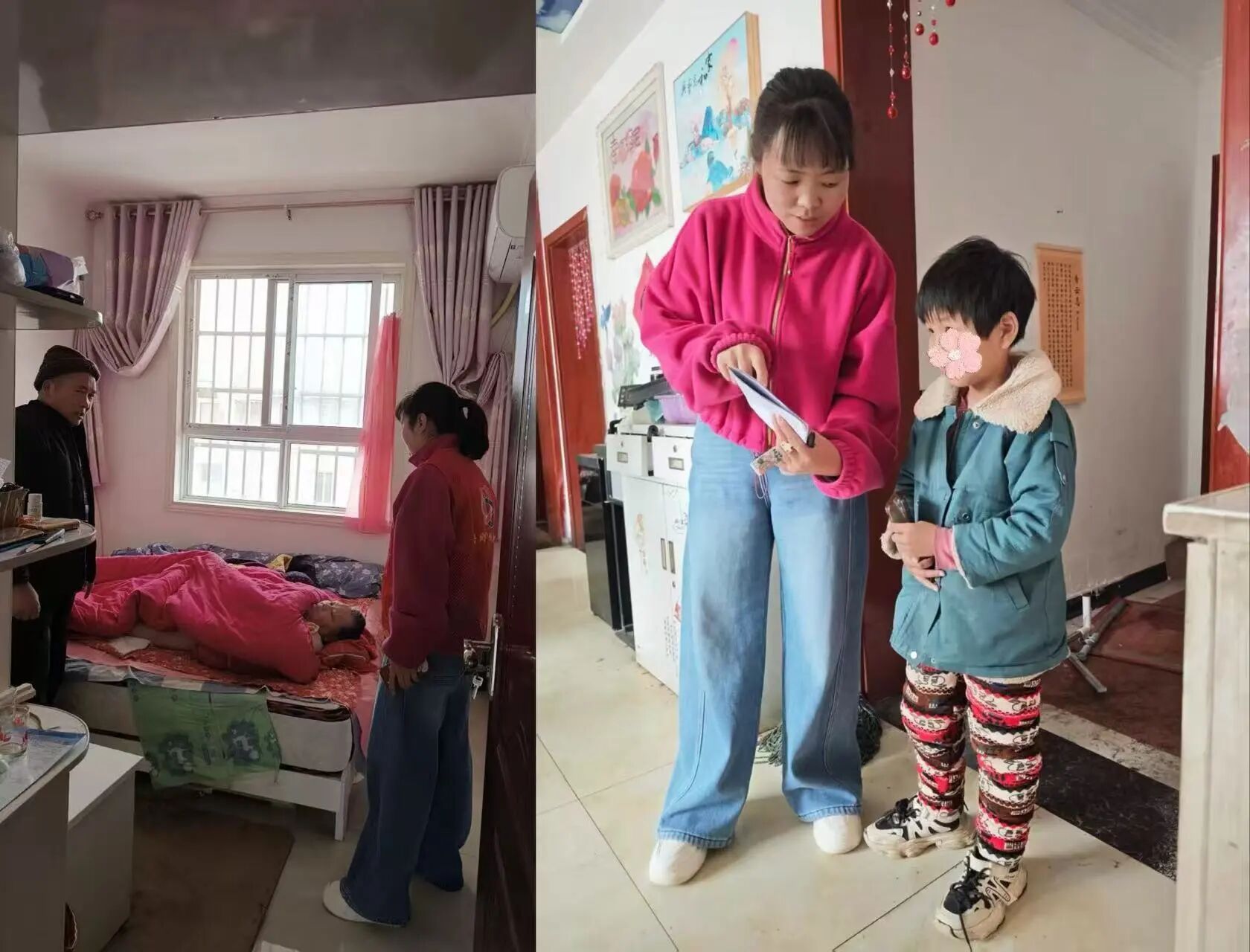 1775091962890774.jpg pic(8).jpg