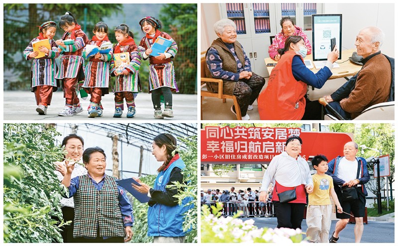 1775179292939716.jpg 202603318274958fae8141038afbb1b5f6dc5936_202603319f6f6ea6348447a287b560ea0b29e4c3.jpg