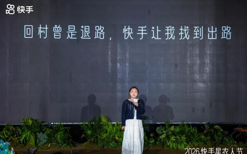 1779085165171738.png image.png